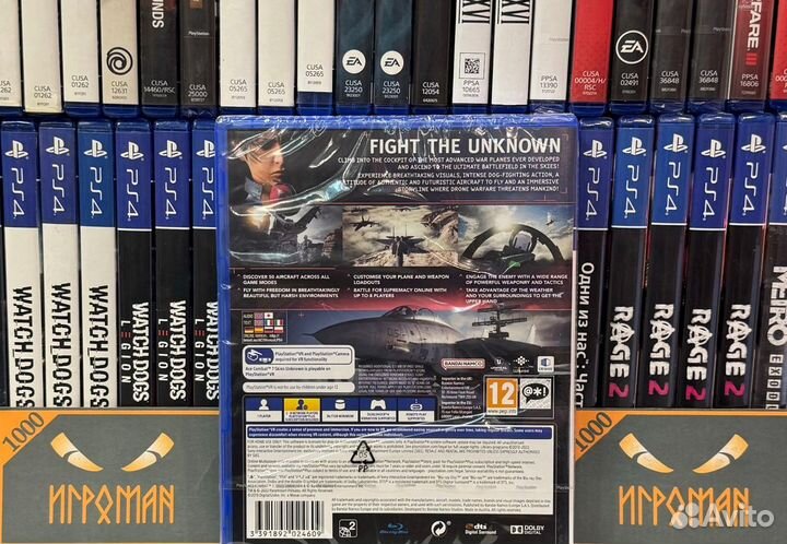 Игры PS4 Ace Combat 7: Skies Unknown