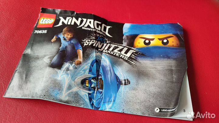 Lego Ninjago 70635 (Мастер Кружитцу)