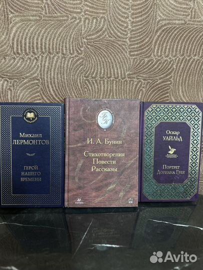 Книги психология disney литература