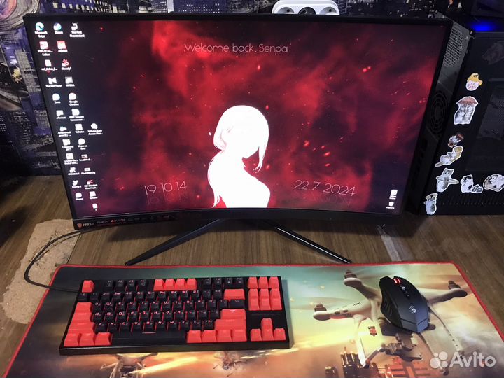 Компьютер с перефирией