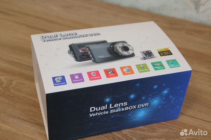 Регистратор автомобильный