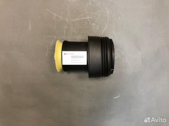 Пневмобаллон BMW X6 E71 новый