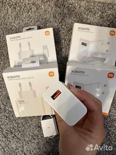 Зарядное устройство xiaomi