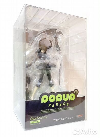 POP UP parade black rock shooter & Dead Master