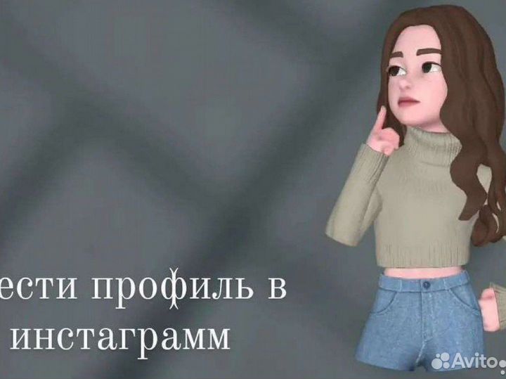 Школьные проекты, презентации курсовая