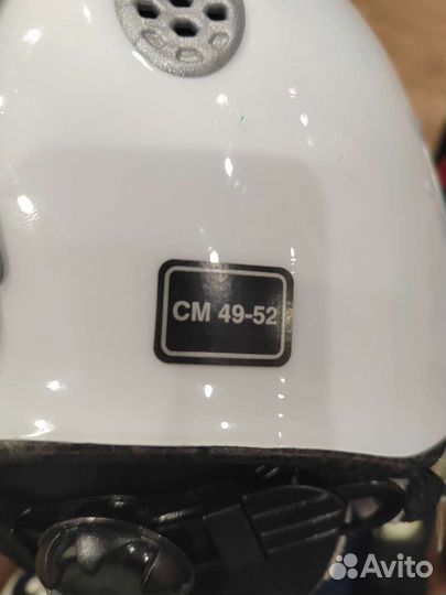 Шлем горнолыжный детский (49-52)