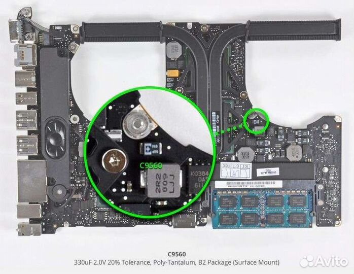 8шт Танталовый конденсатор 330uf 2.5v