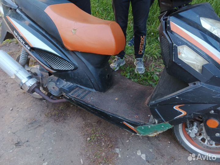 Скутер 150