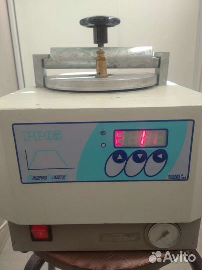 Зуботехническое оборудование.Полимеризатор