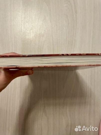 Великие иллюзии нашего мира