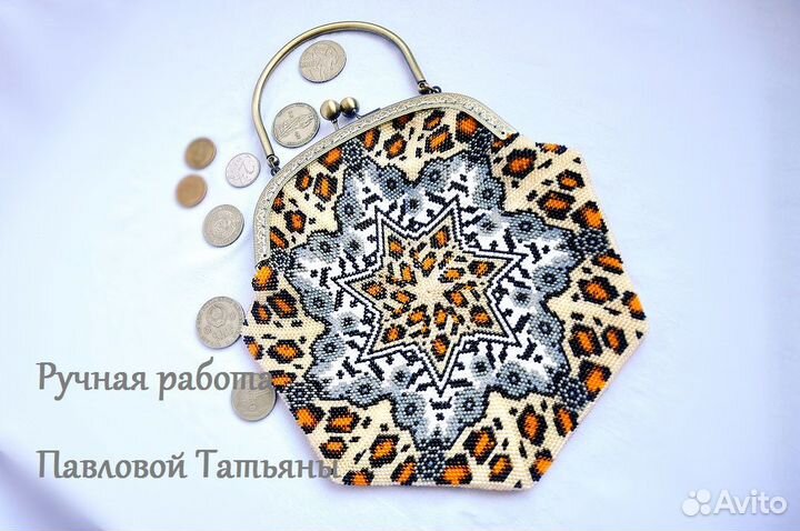 Сумка клатч