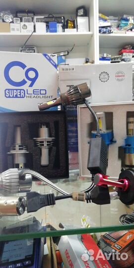 Противотуманные фары led