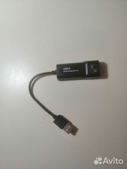 USB hab usb 2.0 - RJ45