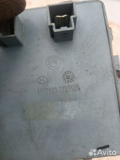 Блок предохранителей (Geely FC (Vision)