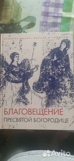 Книги по искусству