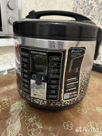Мультиварка redmond