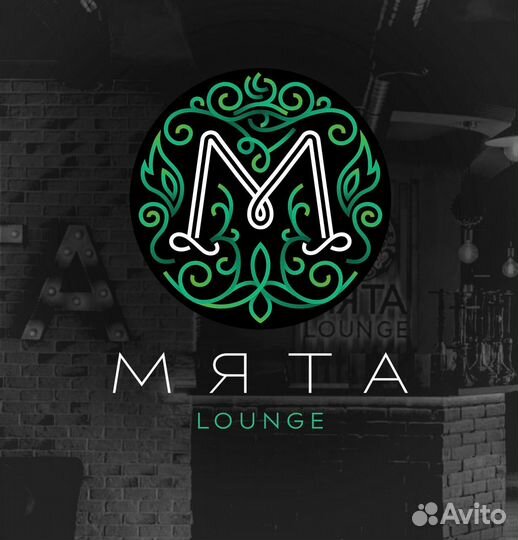 Кальянный мастер в Мята Lounge
