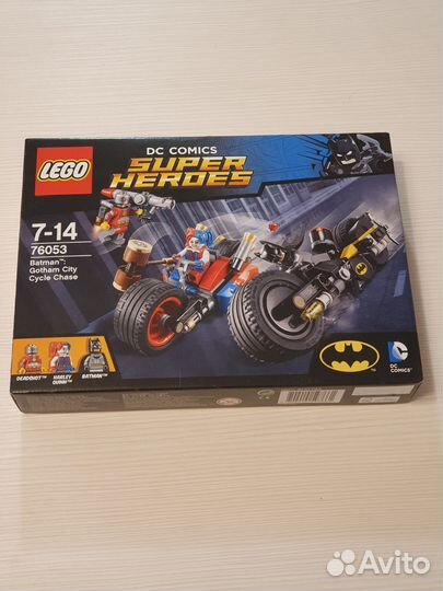 Lego Super Heroes