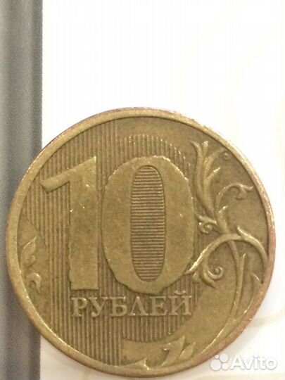 5 монет, с браком наплыв по-цифрам