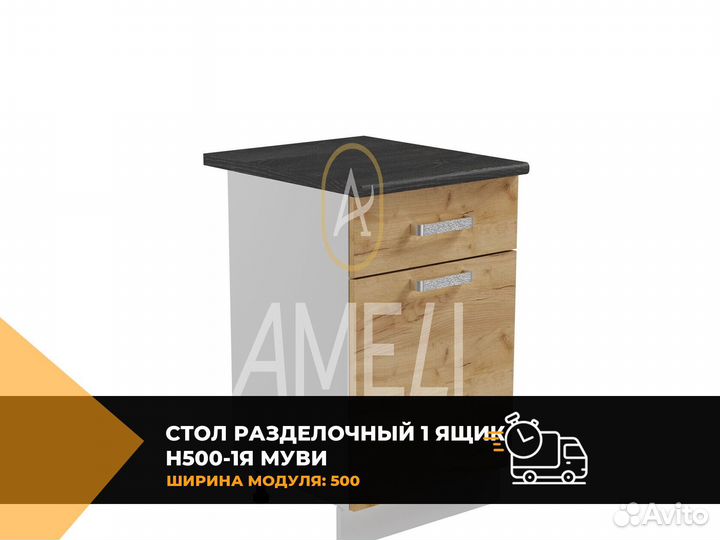 Кровать 120х200 см