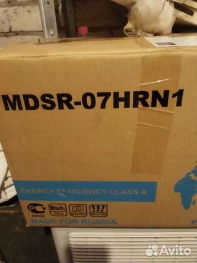 Кондиционер T osot