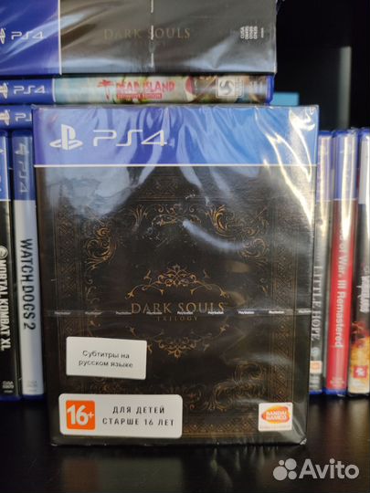 Dark Souls Trilogy ps4