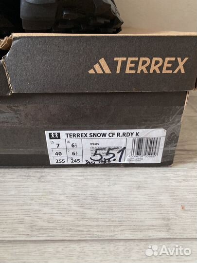 Зимние кроссовки Adidas Terrex snow CF R.RDY K