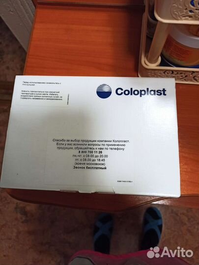 Калоприемники coloplast