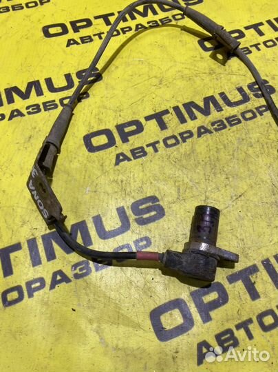 Задний правый датчик Hyundai Sonata