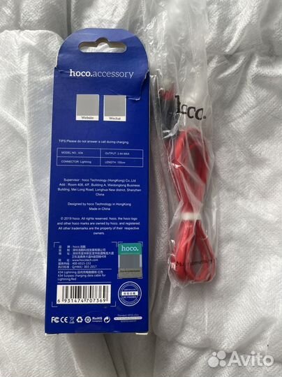 Usb провод для айфона