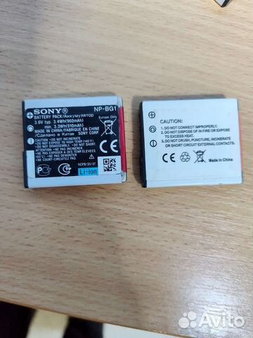 Аккумулятор для Sone Cyber-shot
