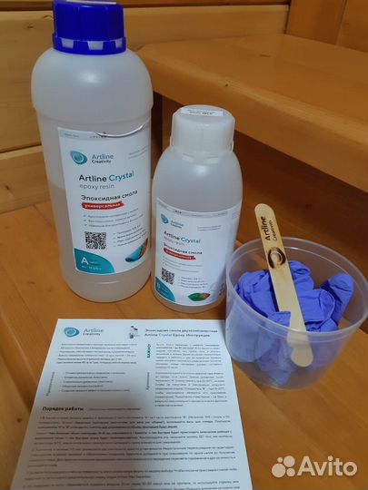 Эпоксидная смола для творчества