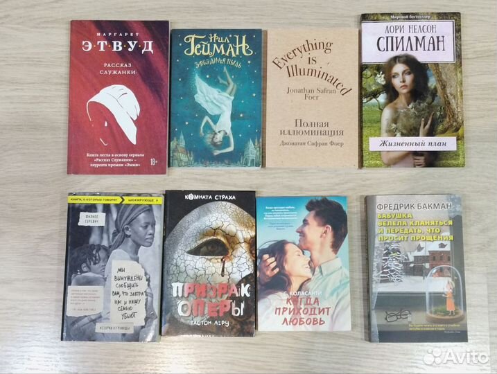 Очень много книг в мягкой обложке (обновлено)