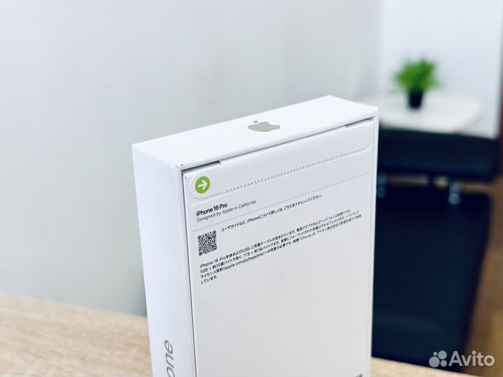 iPhone 16 Pro, 256 ГБ