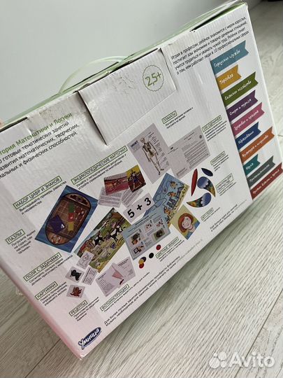 Умница профессии