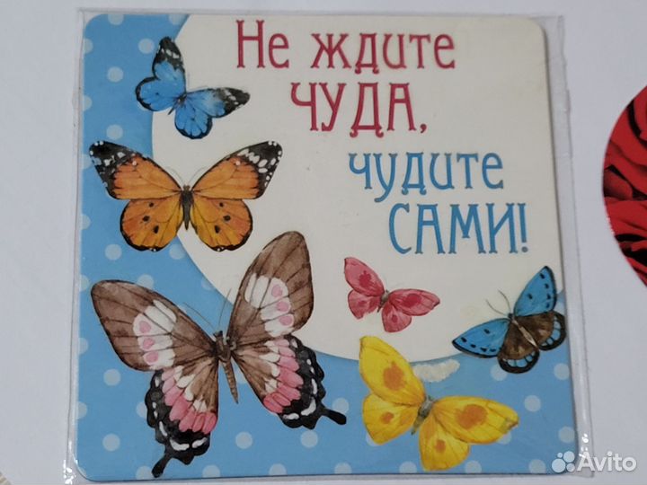 Подарочный Магнит 