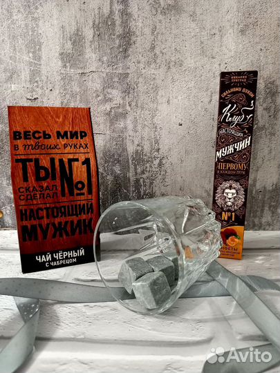 Подарочный бокс для мужчины