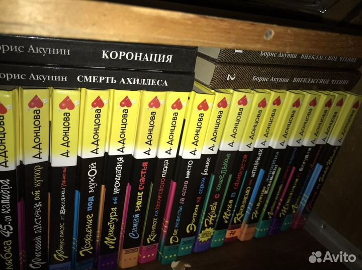Книги. Разные. Много