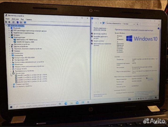 Ноутбук hp pavilion g6