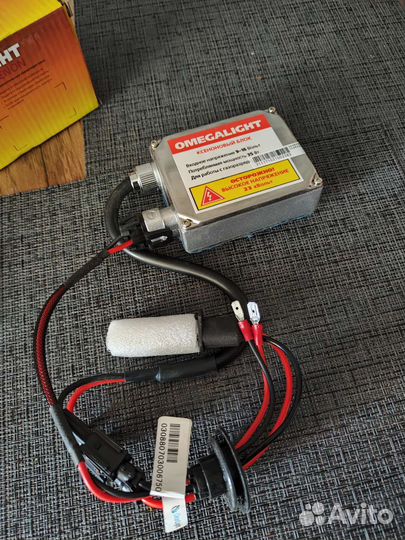 Комплект ксенона h1