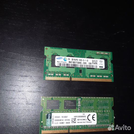 Sodimm ddr3 2gb