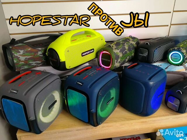 Портативная колонка hopestar party ONE 80W A30 A50