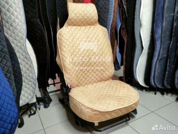 Чехлы на авто широкие Накидки на сидения