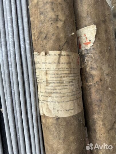 Электроды сварочные 4мм