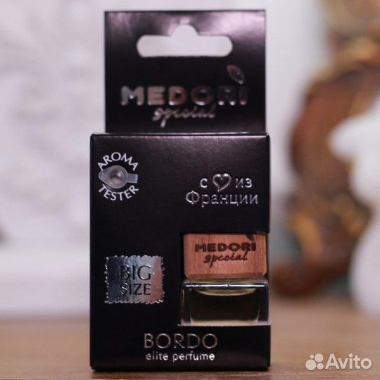 Автопарфюм Elite Perfume bordo