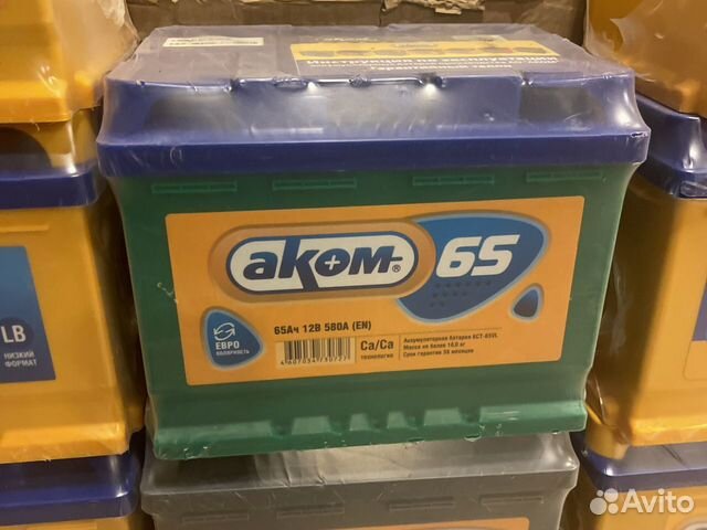 Аком 65ач