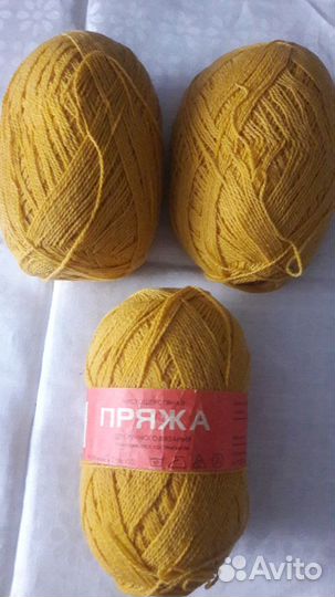 Пряжа чистошерстяная, 100г