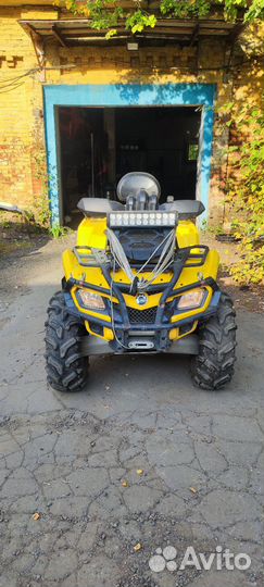 Brp outlander max 650 xt