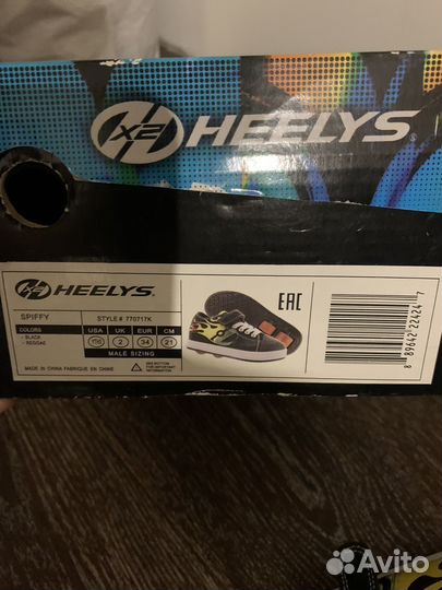 Кеды ролики heelys