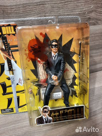 Crazy 88 Fighters / Kill Bill / Neca